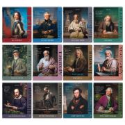 Тетради предметные, КОМПЛЕКТ 12 ПРЕДМЕТОВ, 48л, глянцевый лак, BRAUBERG, ВЕЛИКИЕ ЛЮДИ, 405605