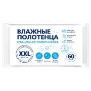 Полотенца влажные XXL 60 шт., 25х27 см, АВАНГАРД, с аллантоином и коллоидным серебром, 80979