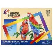 Пастель масляная ЛУЧ «Школа творчества», 24 цветов, трехгранная, картонная упаковка, 31С 1973-08